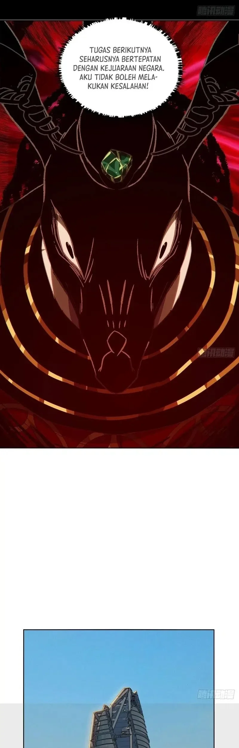 Da Xiang Wuxing Chapter 214 Gambar 4