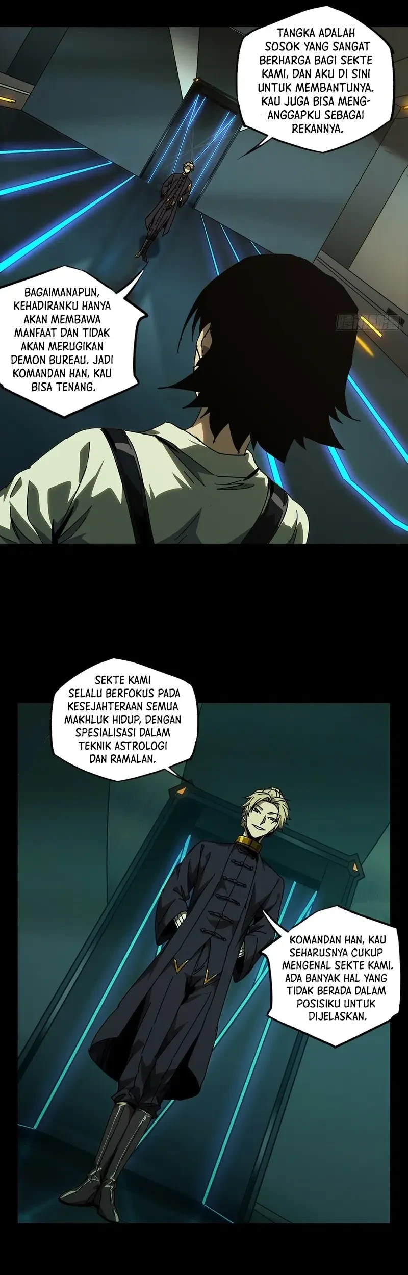 Da Xiang Wuxing Chapter 225 Gambar 4