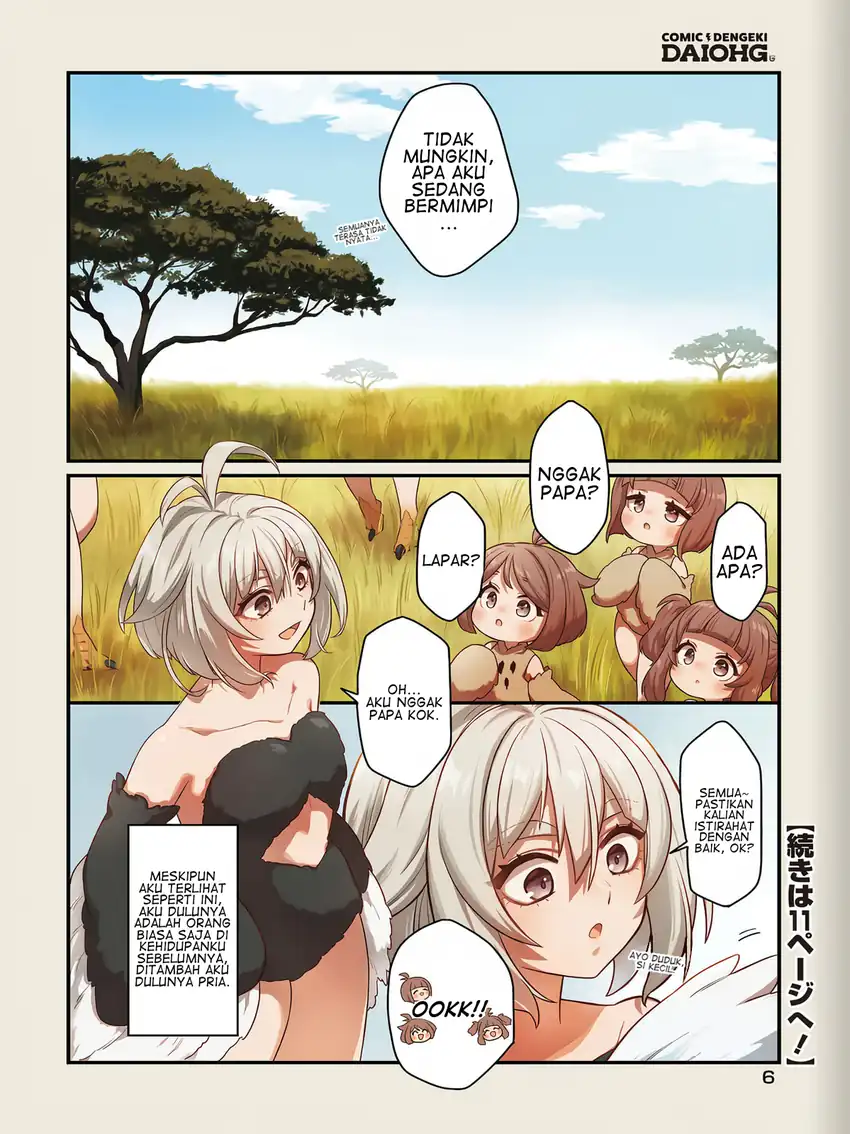 Dachou Juujin no Hachamecha Musou: Aho Kawaii Saikyou Shuzoku no Leader ni Narimashita Chapter 1 Gambar 5