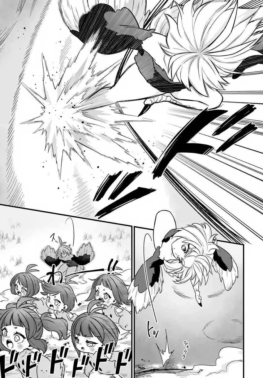 Dachou Juujin no Hachamecha Musou: Aho Kawaii Saikyou Shuzoku no Leader ni Narimashita Chapter 2 Gambar 6