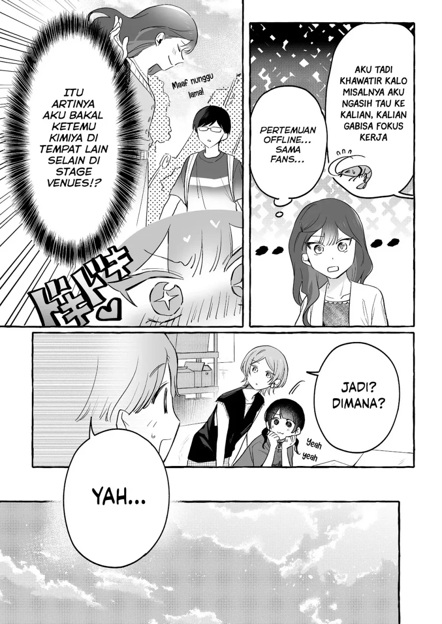 Damedol to Sekai ni Hitori Dake no Fan (Serialization) Chapter 31 Gambar 3