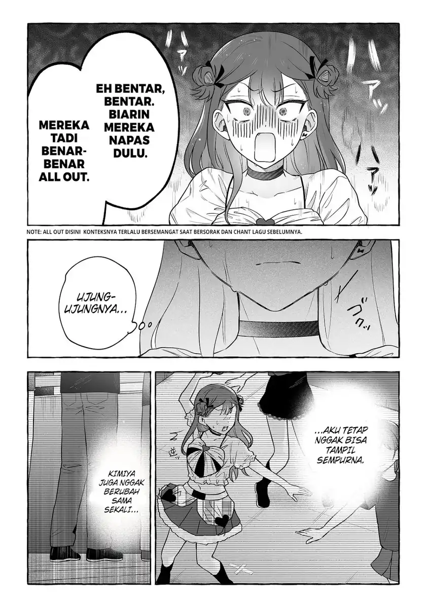 Damedol to Sekai ni Hitori Dake no Fan (Serialization) Chapter 51 Gambar 4