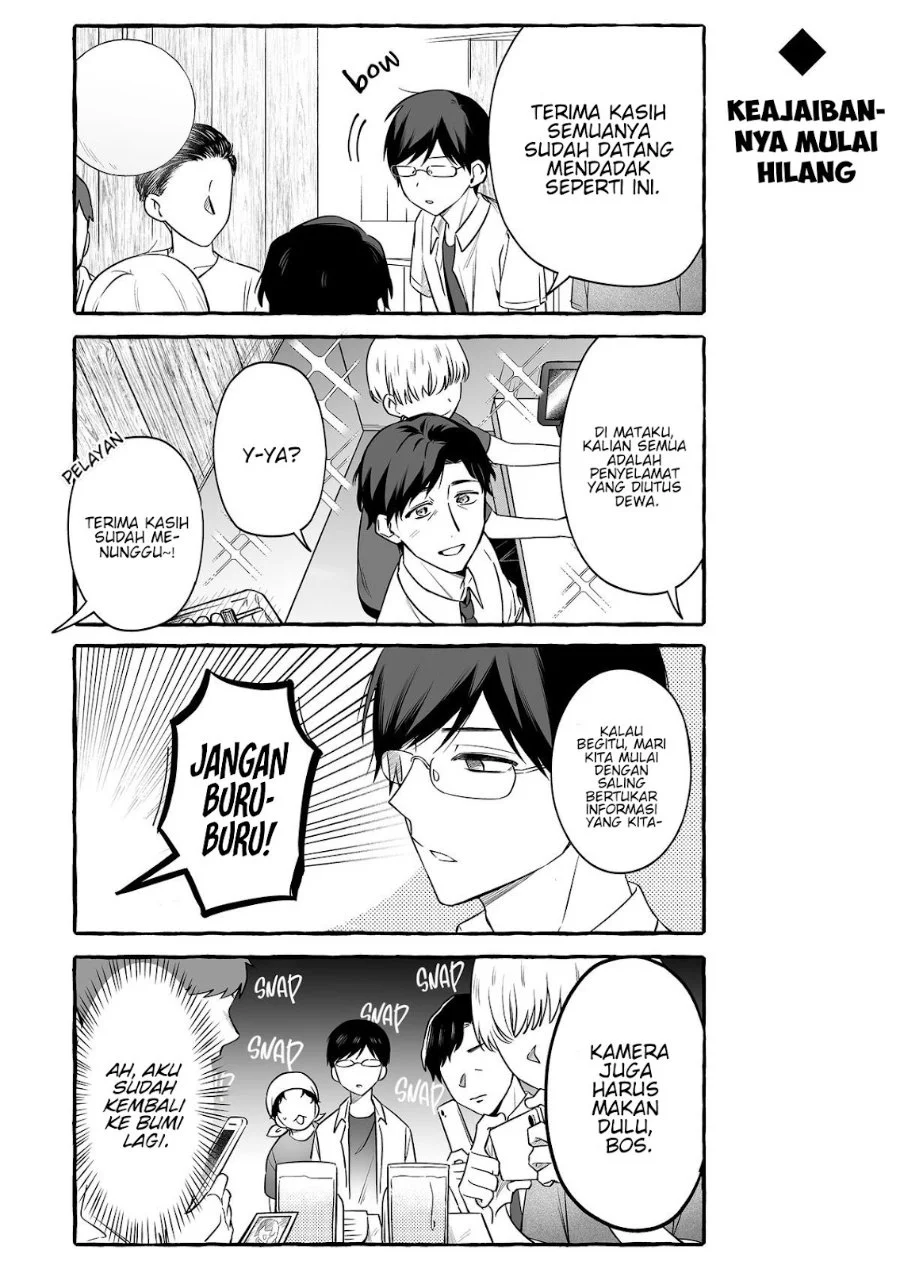 Damedol to Sekai ni Hitori Dake no Fan (Serialization) Chapter 52 Gambar 3