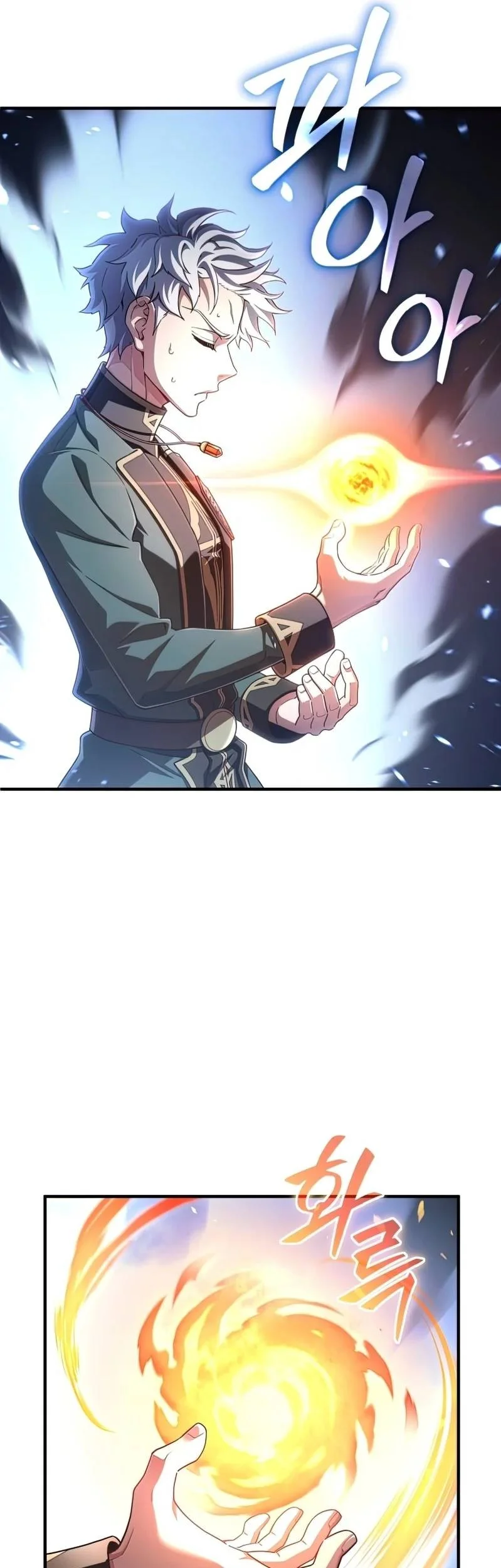 Damn Reincarnation Chapter 26 Gambar 10