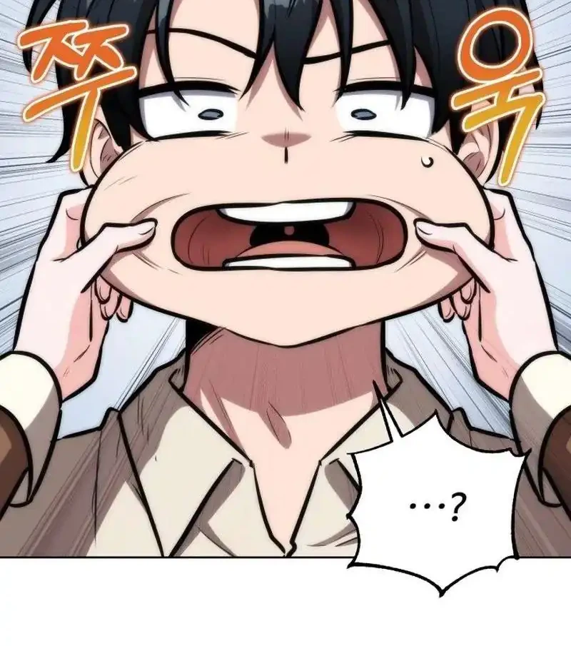 Dan, the Bat-Wielding Knight Chapter 43 Gambar 8