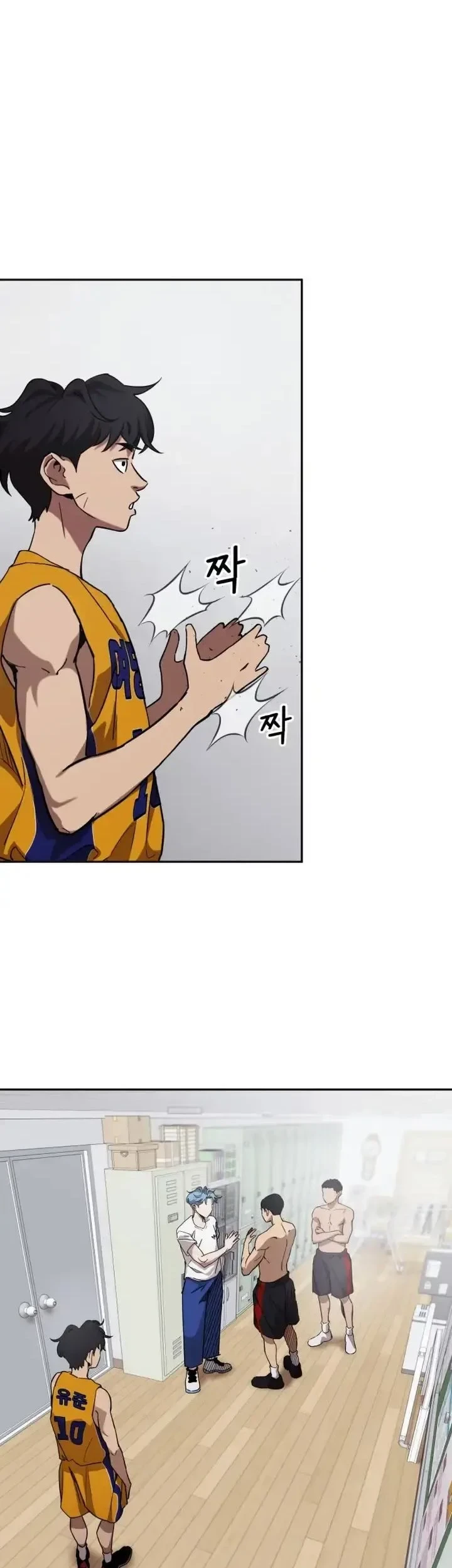 Dancer Chapter 11 Gambar 9