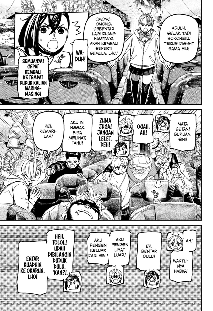 DANDADAN Chapter 200 Gambar 3