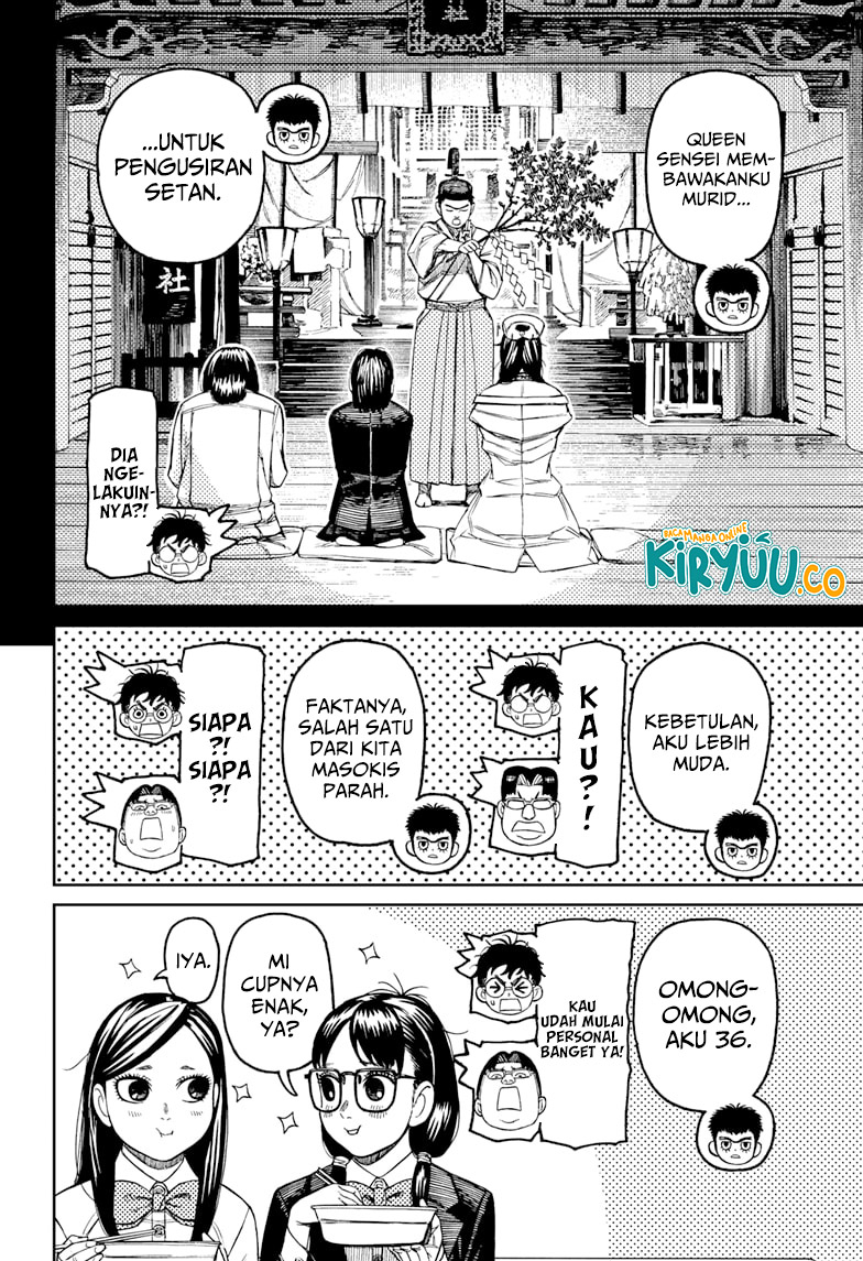 DANDADAN Chapter 201 Gambar 3