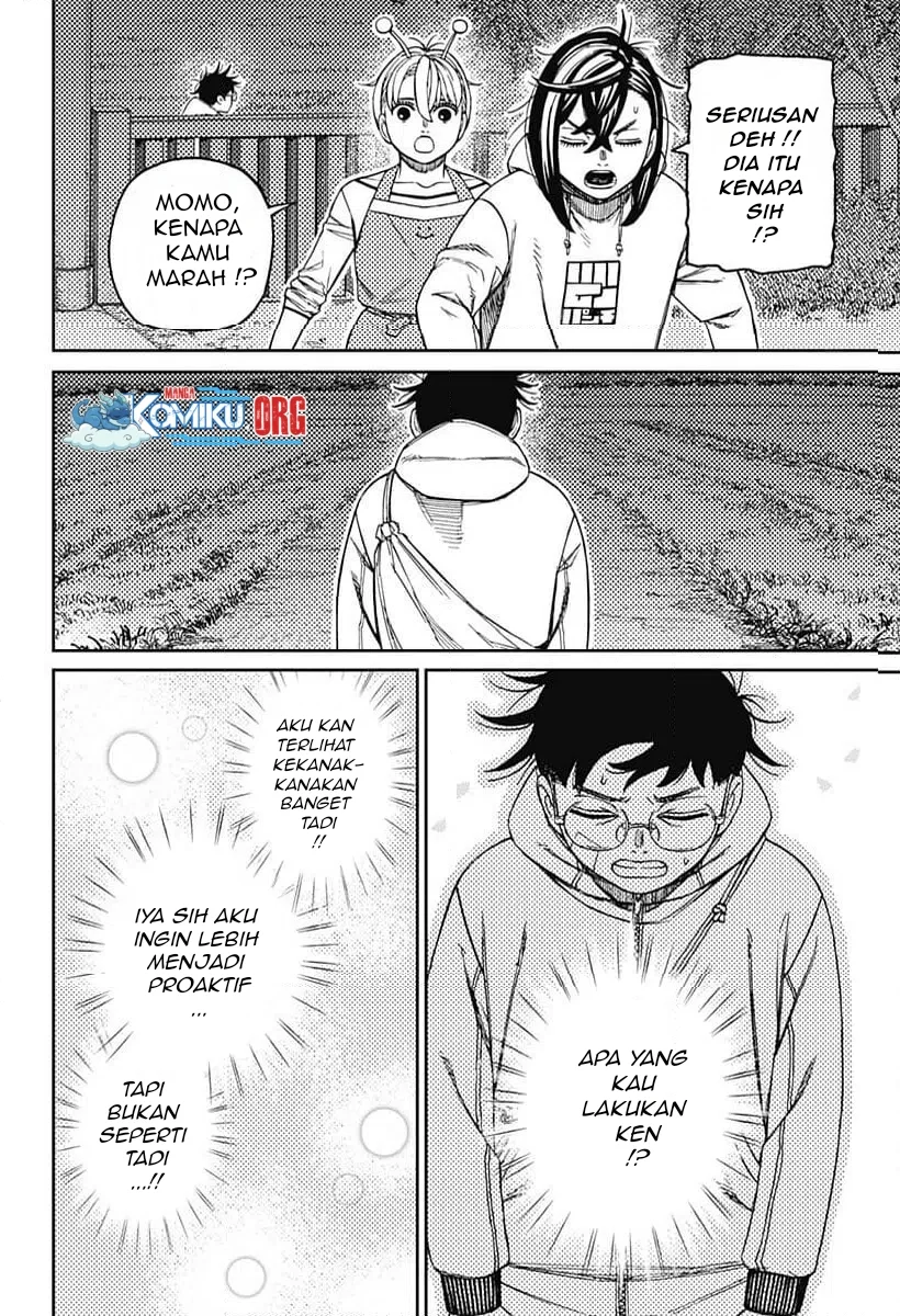 DANDADAN Chapter 221 Gambar 3
