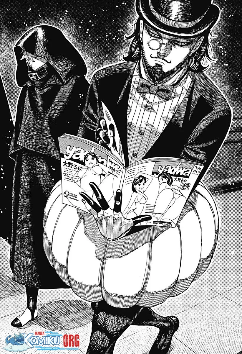 DANDADAN Chapter 222 Gambar 3