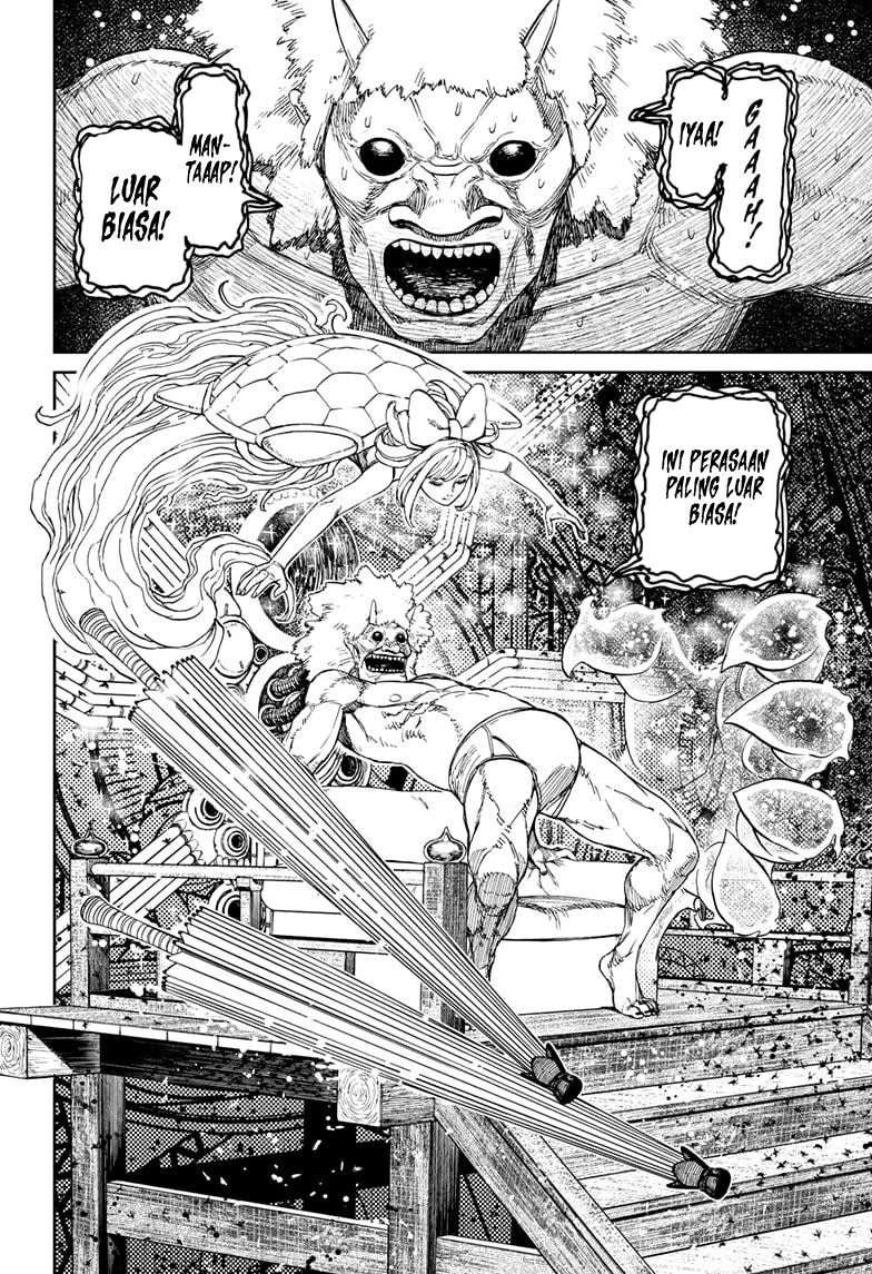 DANDADAN Chapter 227 Gambar 3