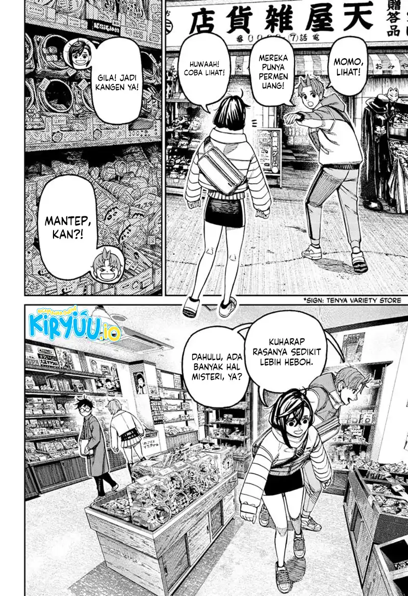 DANDADAN Chapter 229 Gambar 3