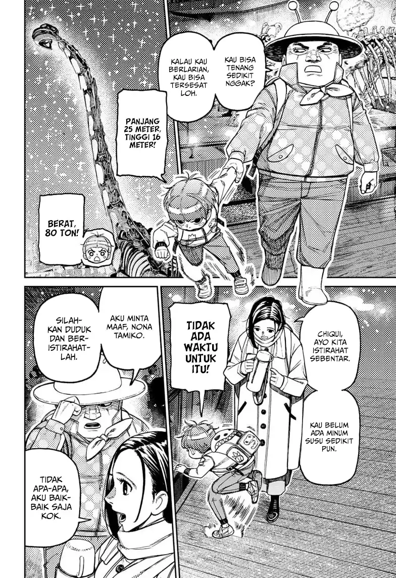 DANDADAN Chapter 232 Gambar 3