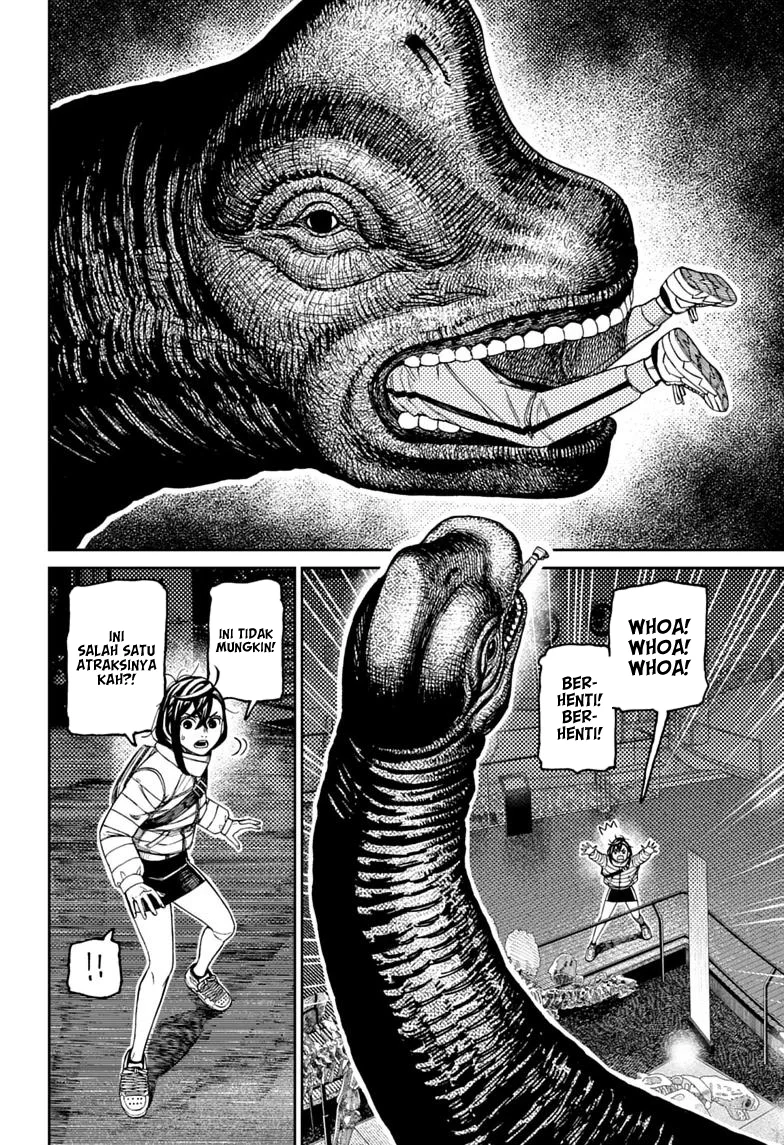 DANDADAN Chapter 233 Gambar 3