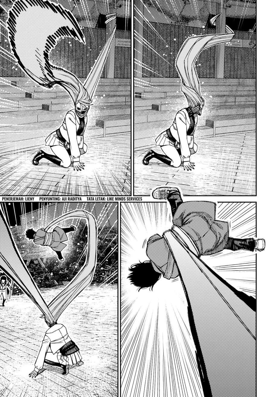 DANDADAN Chapter 234 Gambar 3