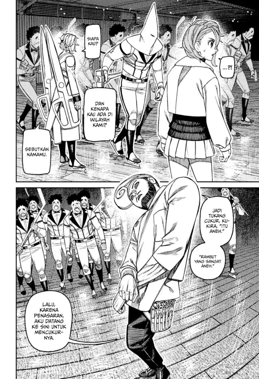 DANDADAN Chapter 235 Gambar 3