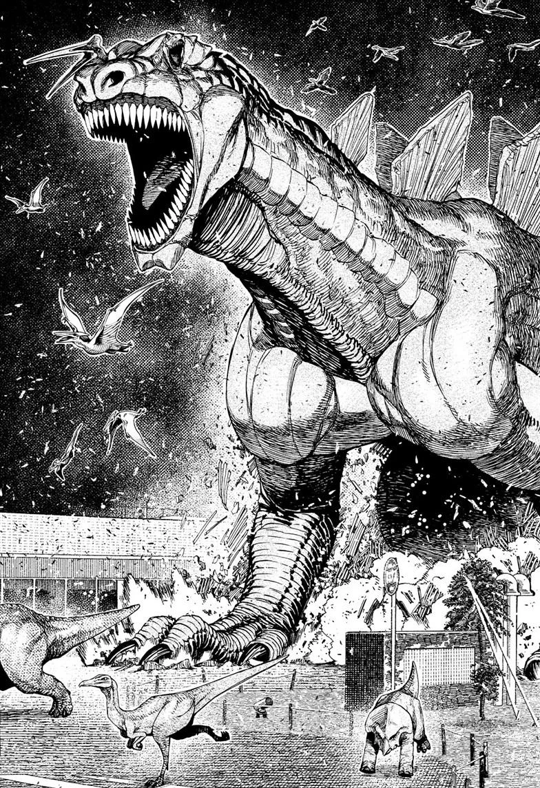 DANDADAN Chapter 242 Gambar 3