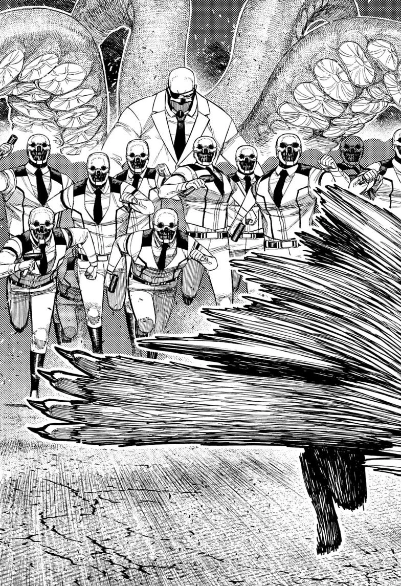 DANDADAN Chapter 244 Gambar 3