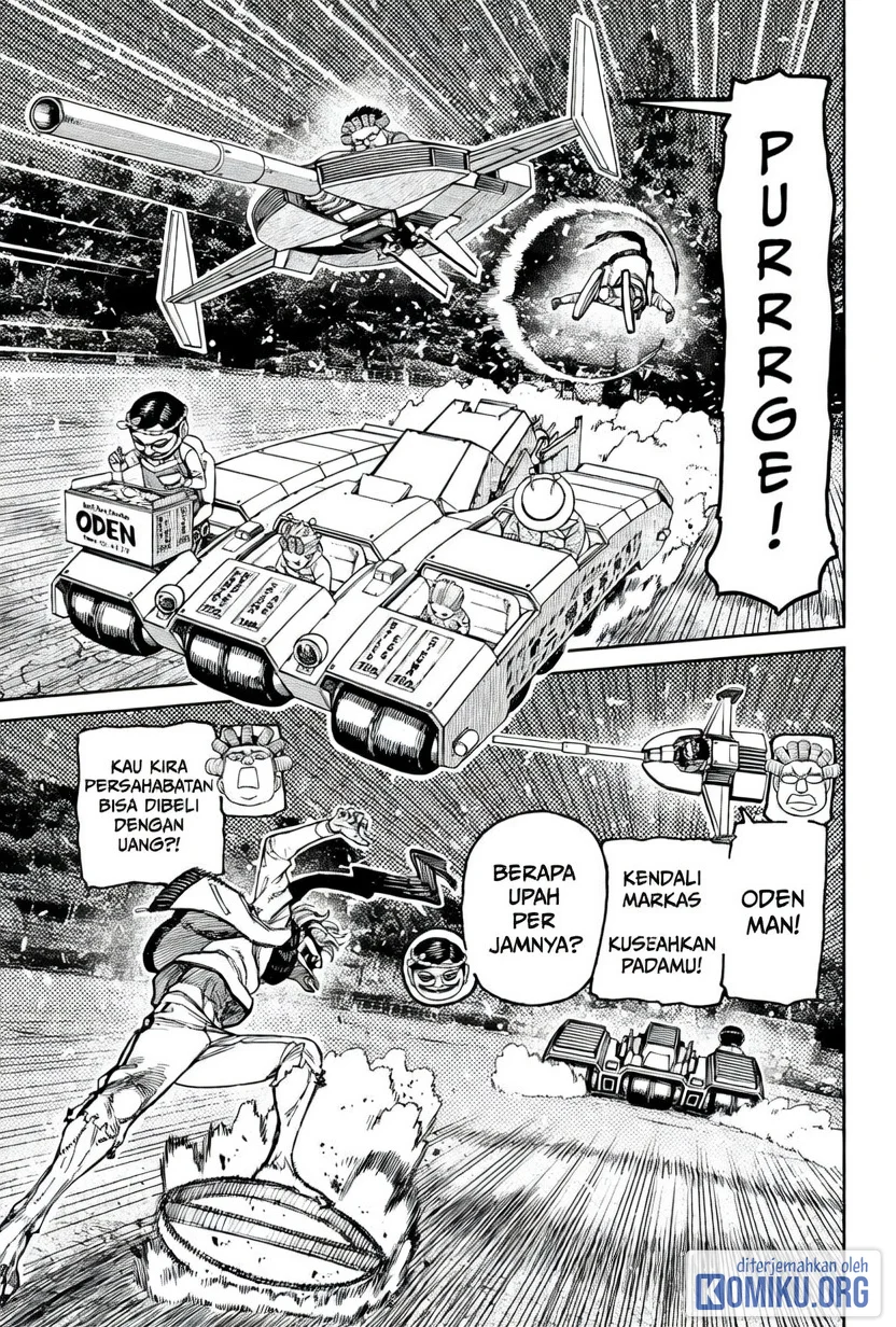 DANDADAN Chapter 245 Gambar 3