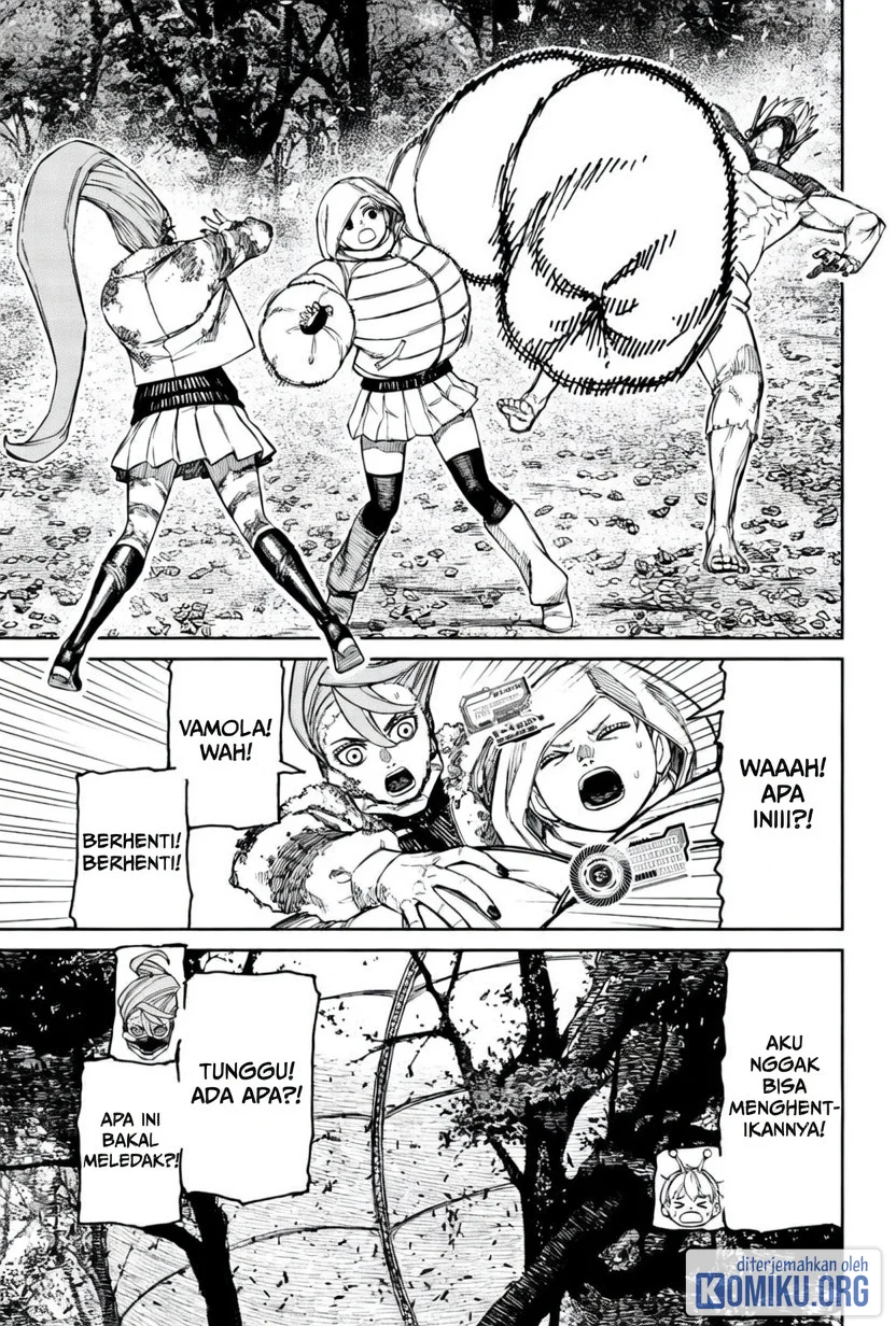 DANDADAN Chapter 247 Gambar 3