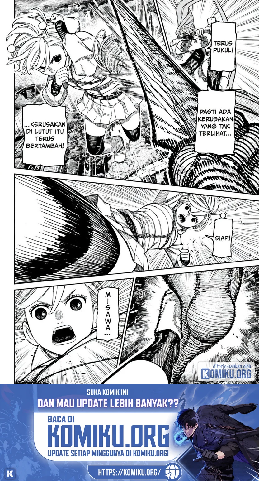 DANDADAN Chapter 248 Gambar 4