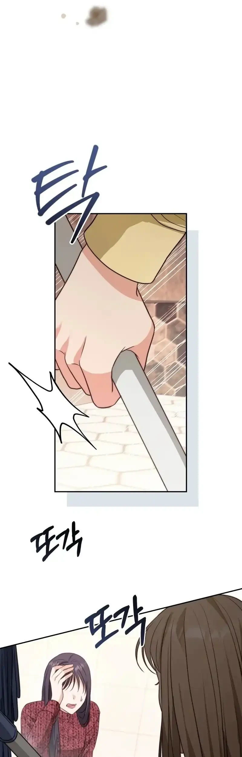 Dangerous Newlyweds Chapter 15 Gambar 9