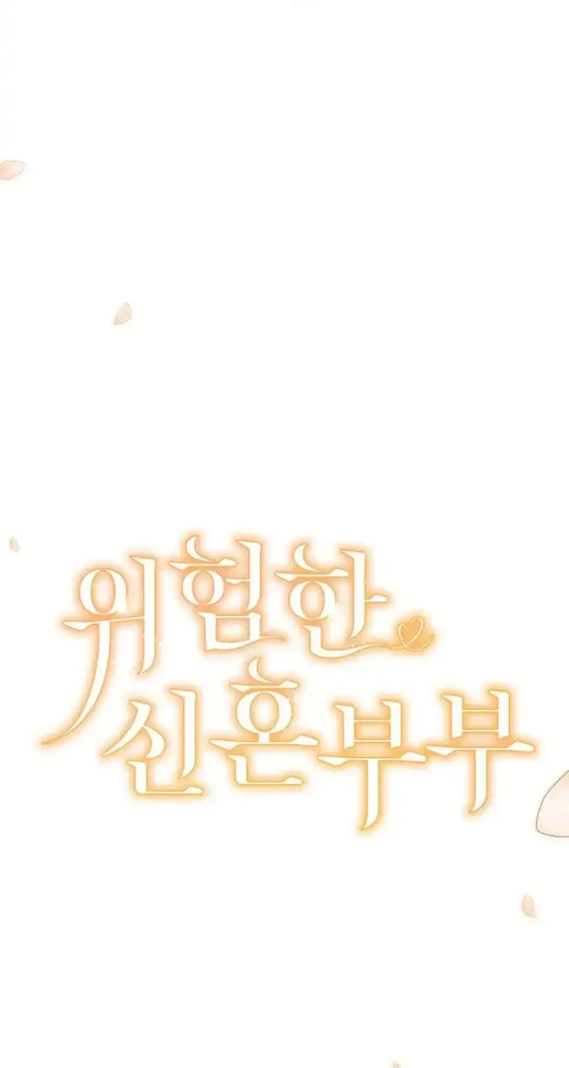 Dangerous Newlyweds Chapter 38 Gambar 8