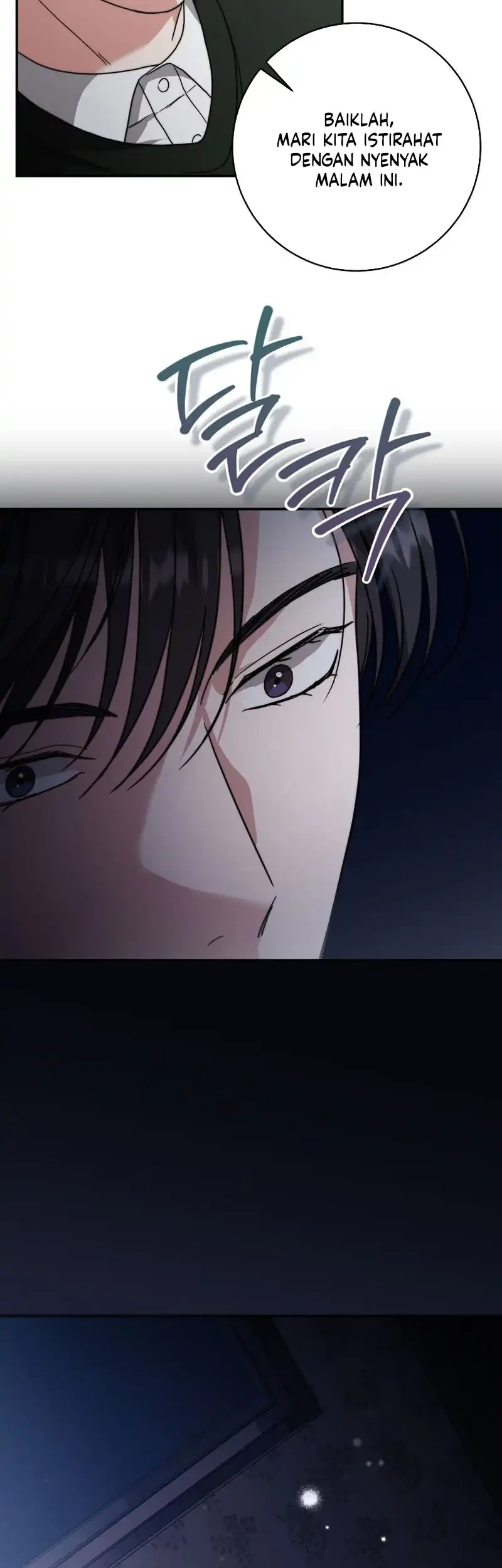 Dangerous Newlyweds Chapter 41 Gambar 7