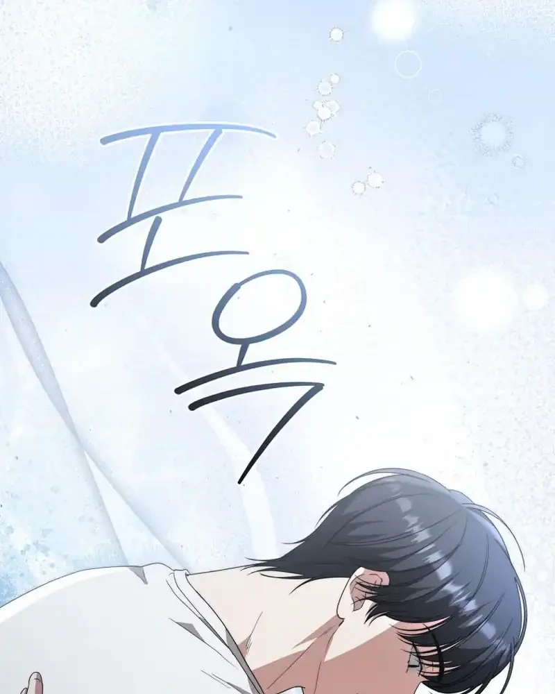 Dangerous Newlyweds Chapter 48 Gambar 9