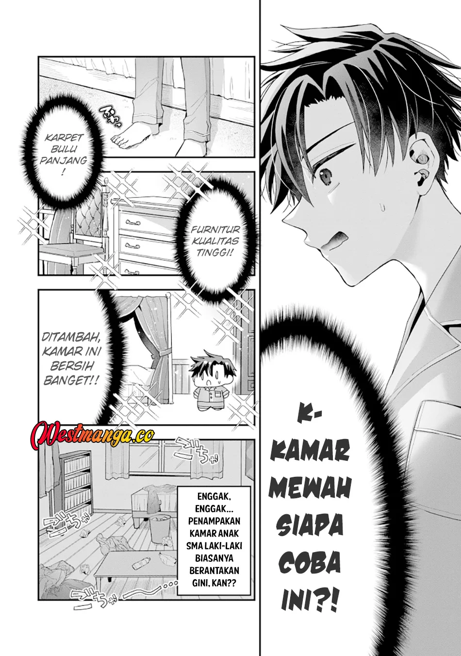 Danjo-hi bagutteiru noni Akuyaku Tensei da to omoikondeiru Yatsu Chapter 1 Gambar 6