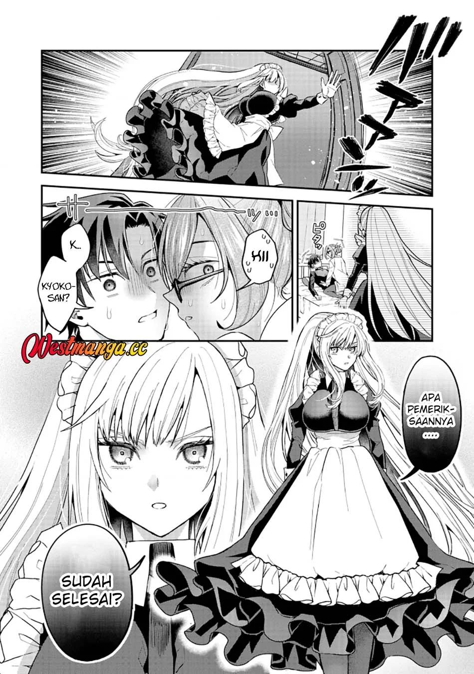 Danjo-hi bagutteiru noni Akuyaku Tensei da to omoikondeiru Yatsu Chapter 2 Gambar 5