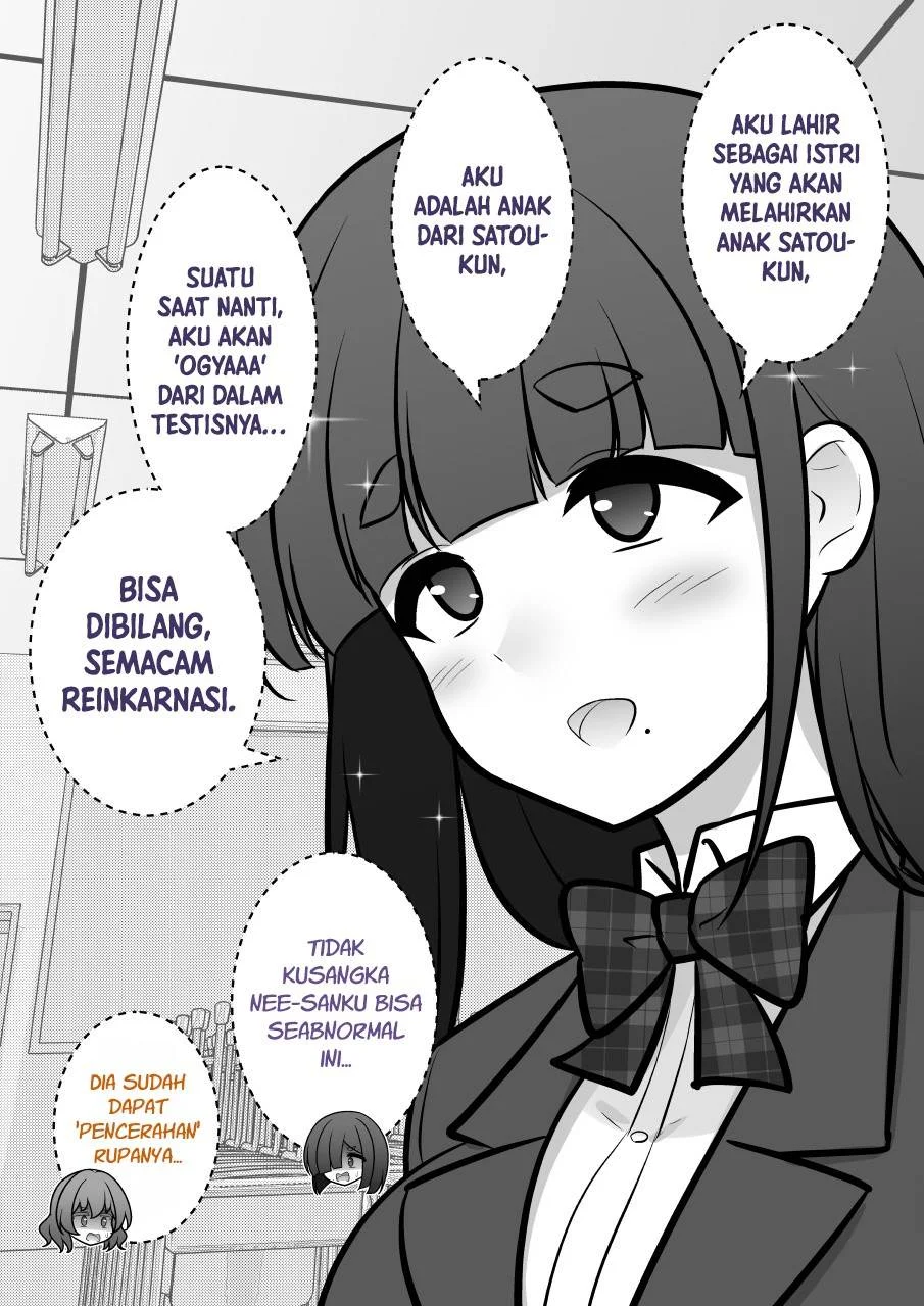 Danjohi 1:39 no Heikou Sekai wa Omoi no Hoka Futsuu Chapter 248 Gambar 3