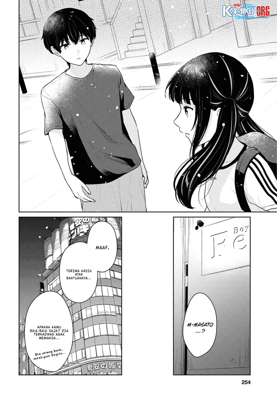 Danjohi 1:5 no Sekai demo Futsu ni Ikirareru to Omotta? ~ Geki Juu Kanjou na Kanojotachi ga Mujikaku Danshi ni Honrousaretara Chapter 15 Gambar 7