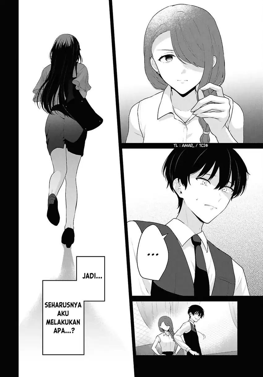 Danjohi 1:5 no Sekai demo Futsu ni Ikirareru to Omotta? ~ Geki Juu Kanjou na Kanojotachi ga Mujikaku Danshi ni Honrousaretara Chapter 22 Gambar 5