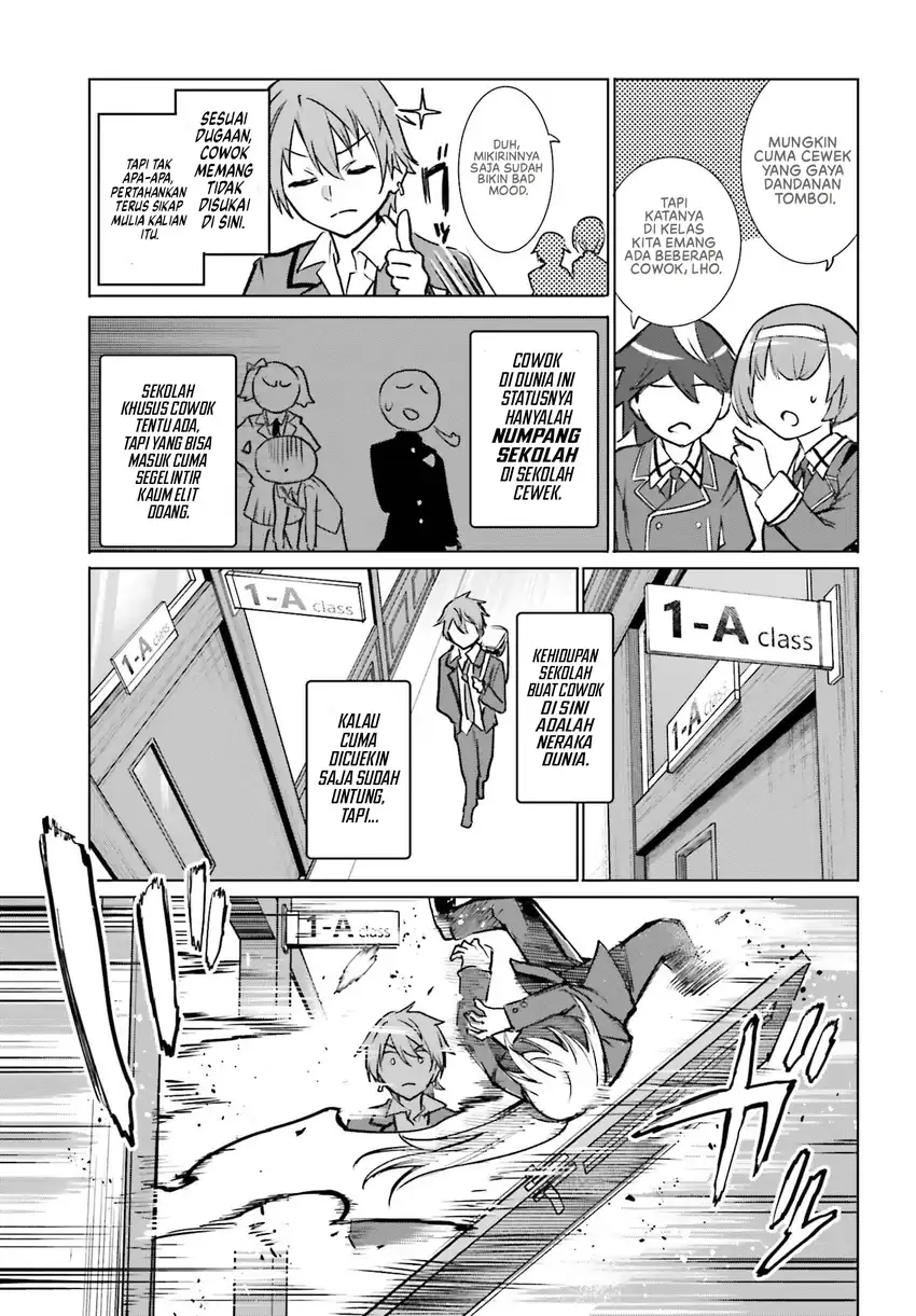 Danshi Kinsei Game Sekai de Ore ga Yarubeki Yuiitsu no Koto – Yuri no Ma ni Hasamaru Otoko to Shite Tensei shite shimaimashita Chapter 12 Gambar 6