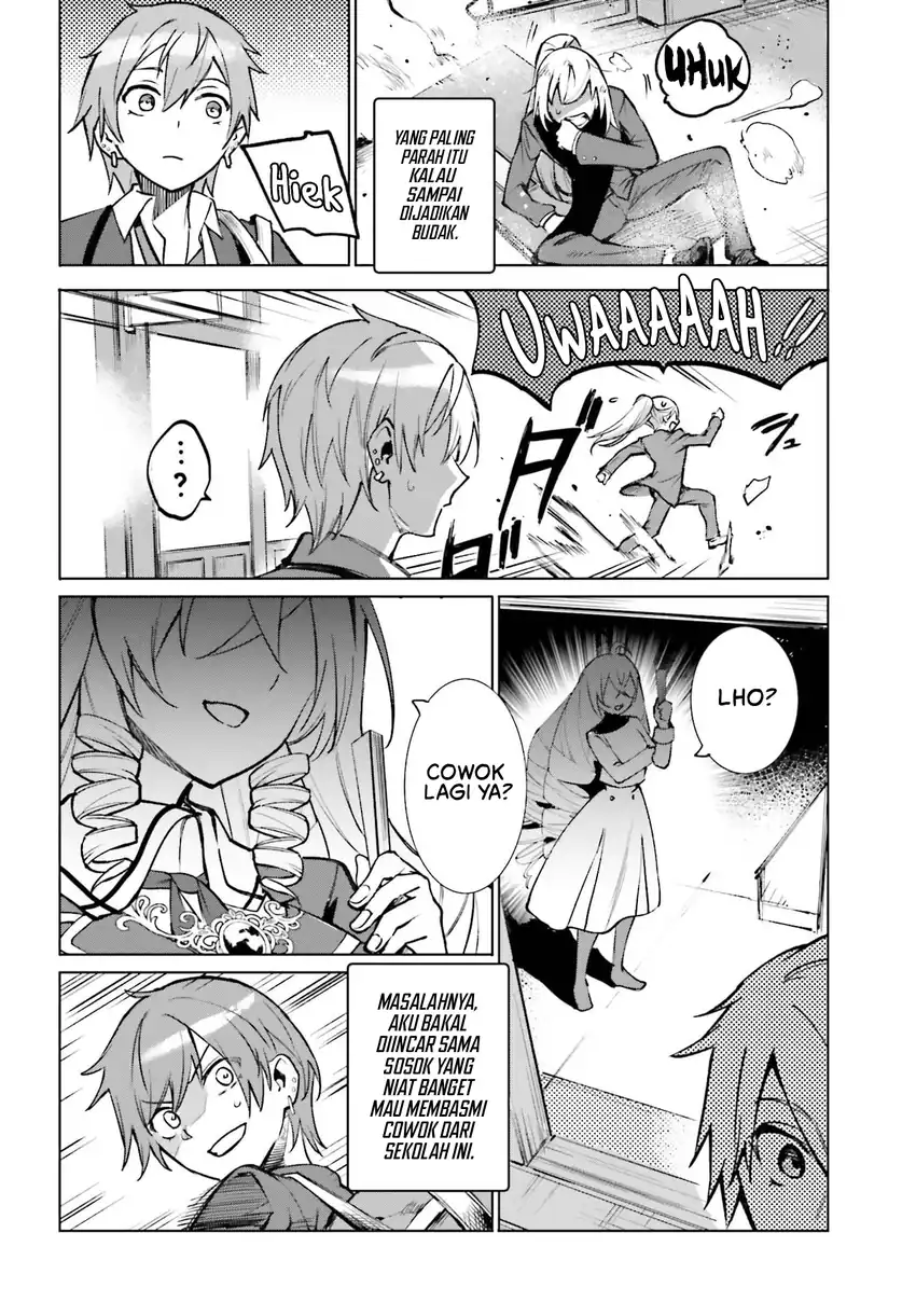 Danshi Kinsei Game Sekai de Ore ga Yarubeki Yuiitsu no Koto – Yuri no Ma ni Hasamaru Otoko to Shite Tensei shite shimaimashita Chapter 12 Gambar 7