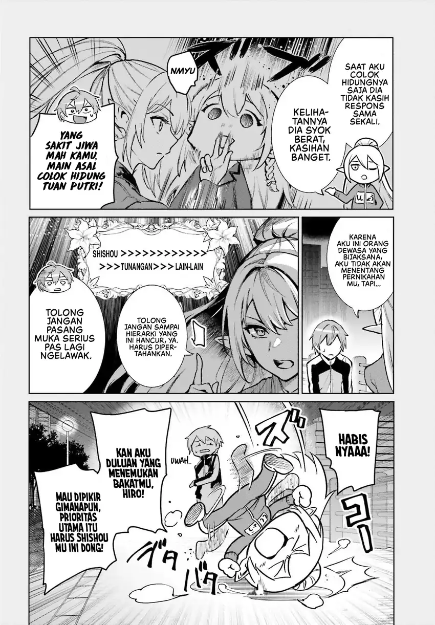 Danshi Kinsei Game Sekai de Ore ga Yarubeki Yuiitsu no Koto – Yuri no Ma ni Hasamaru Otoko to Shite Tensei shite shimaimashita Chapter 15 - Halaman 5