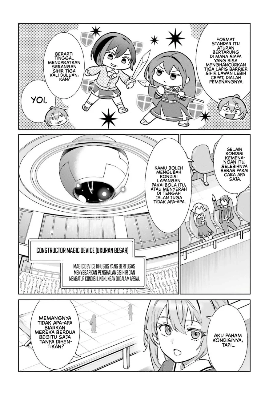 Danshi Kinsei Game Sekai de Ore ga Yarubeki Yuiitsu no Koto – Yuri no Ma ni Hasamaru Otoko to Shite Tensei shite shimaimashita Chapter 16 Gambar 5