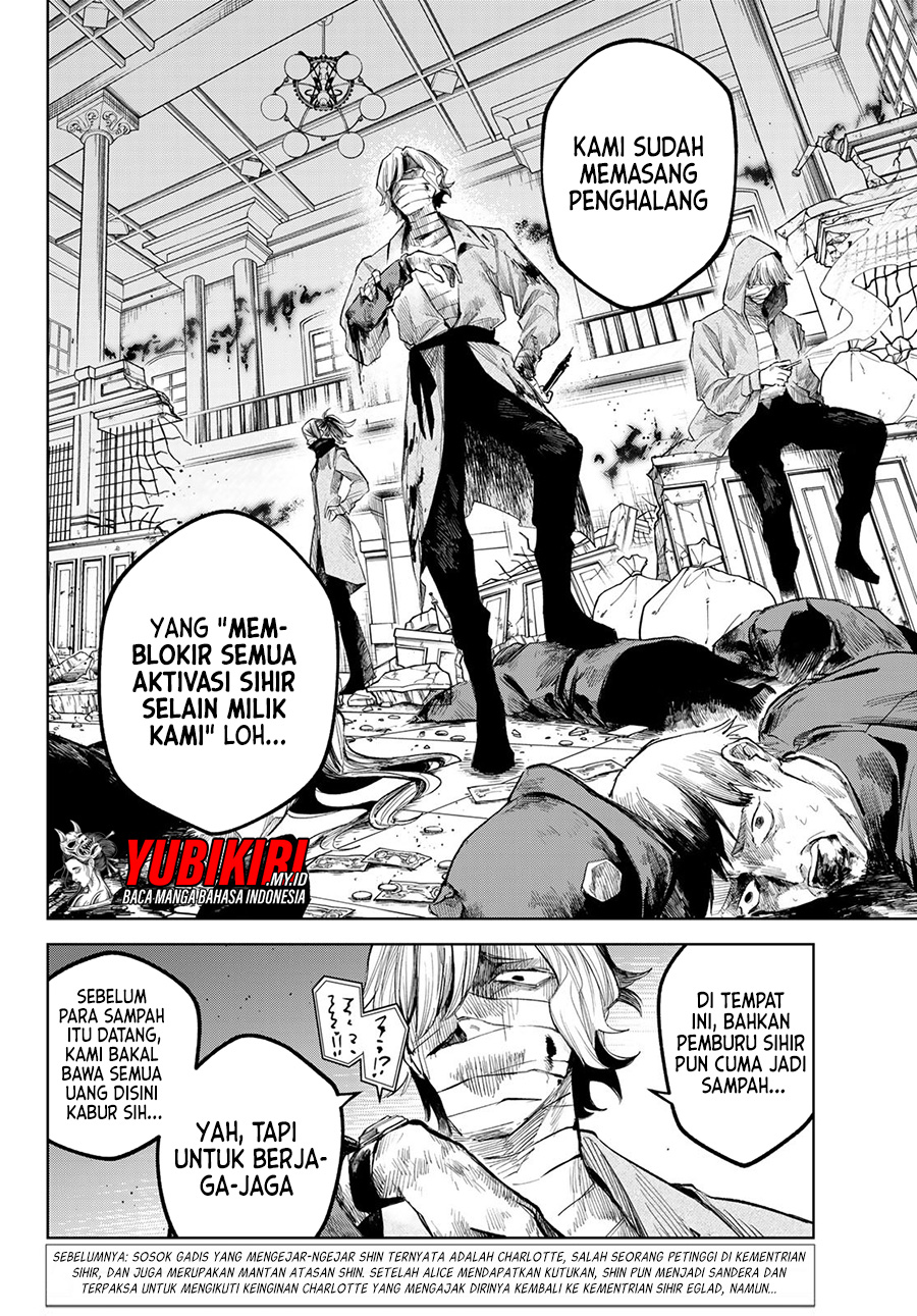 Danzai no Majutsugari Chapter 5.1 halaman 3