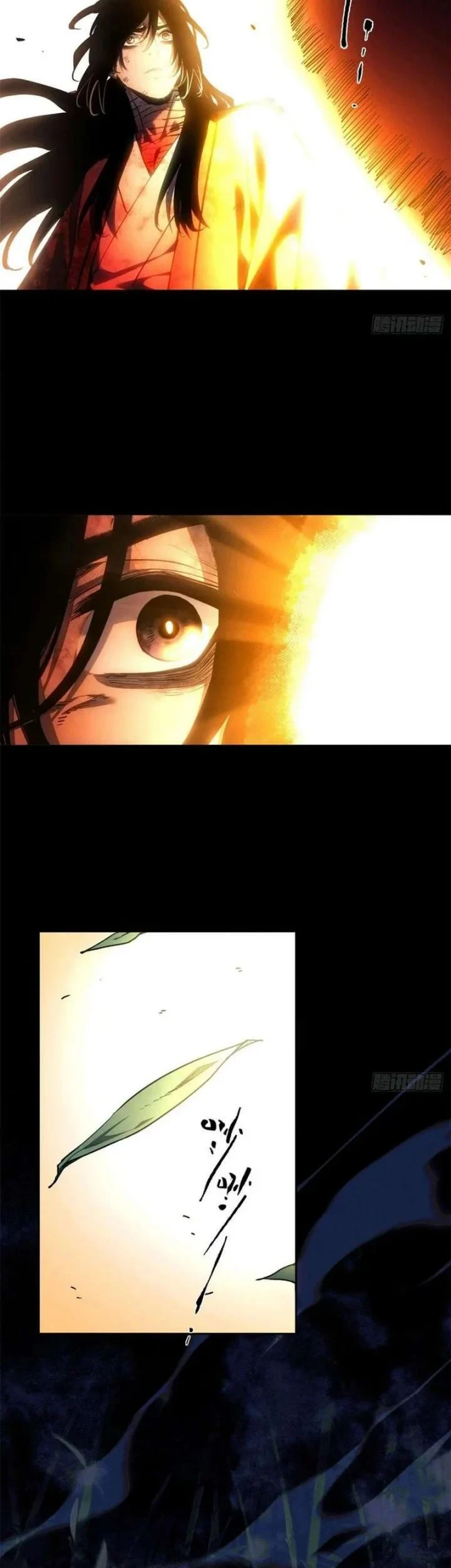Dao of the Bizarre Immortal Chapter 82 Gambar 5