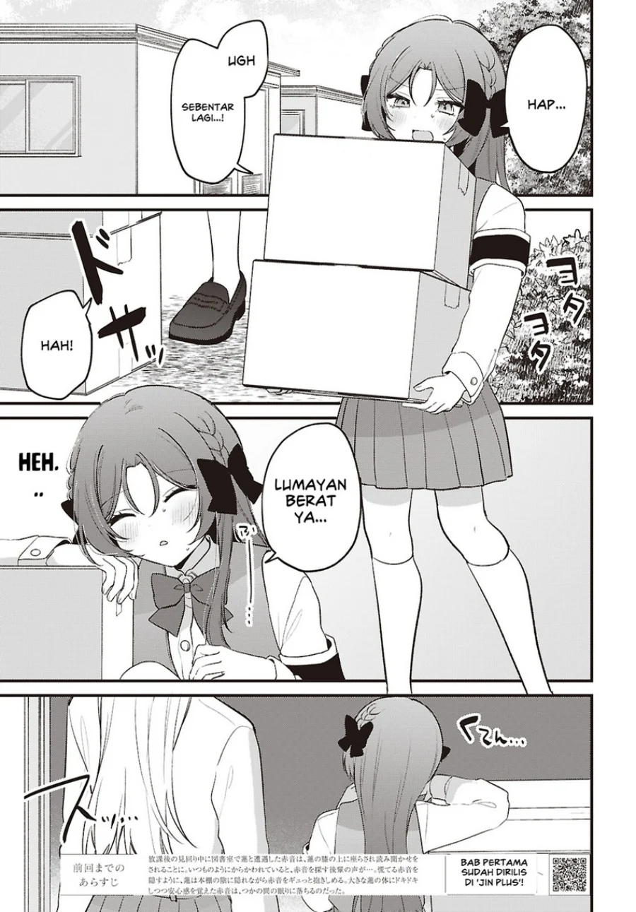 Dareka Ookami-san no shitsuke-kata shirimasen ka?! Chapter 5 Gambar 5