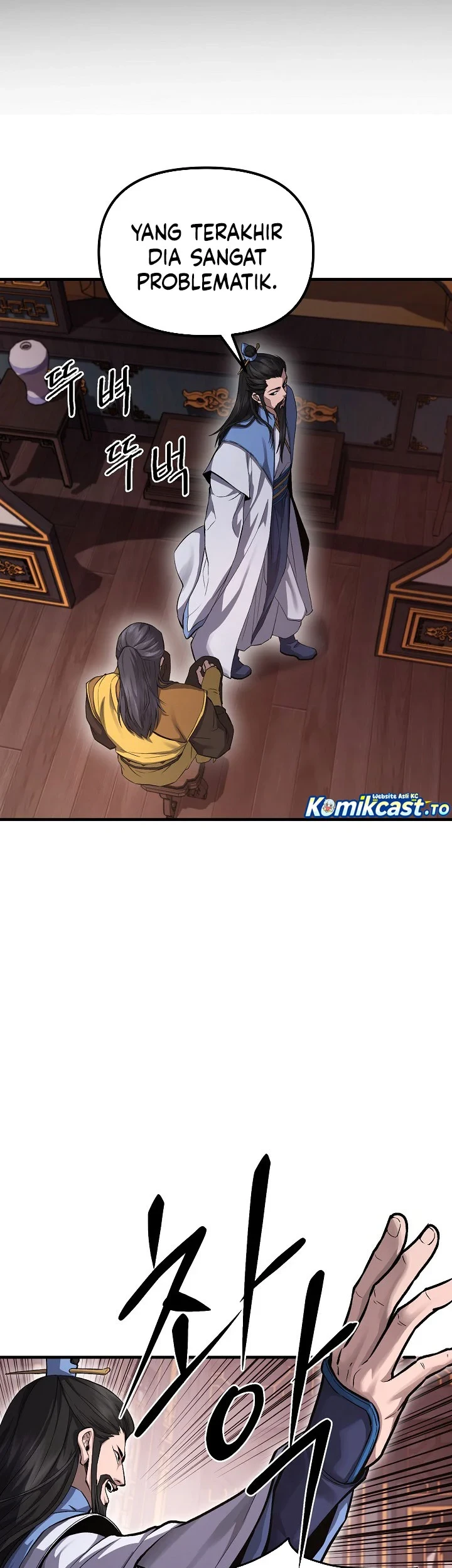 Dark and Light Martial Emperor Chapter 56 Gambar 8