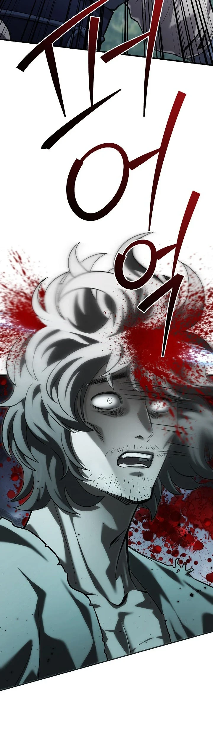 Dark and Light Martial Emperor Chapter 59 Gambar 8