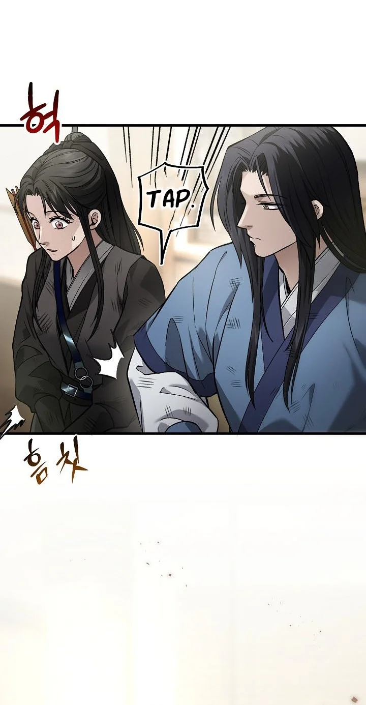 Dark and Light Martial Emperor Chapter 66 Gambar 12