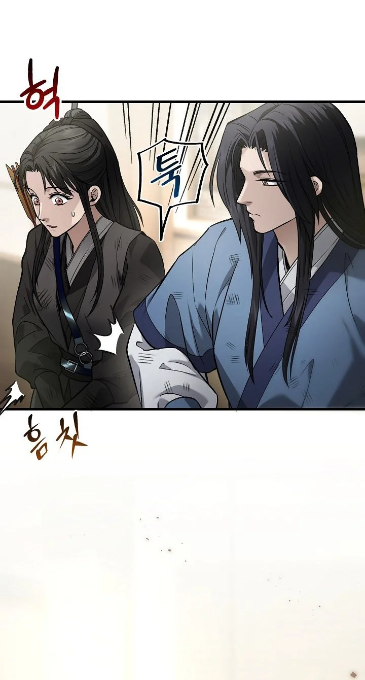 Dark and Light Martial Emperor Chapter 66 Gambar 9