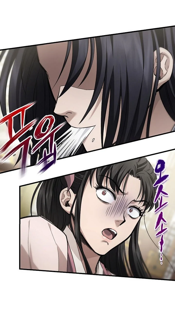 Dark and Light Martial Emperor Chapter 67 Gambar 11