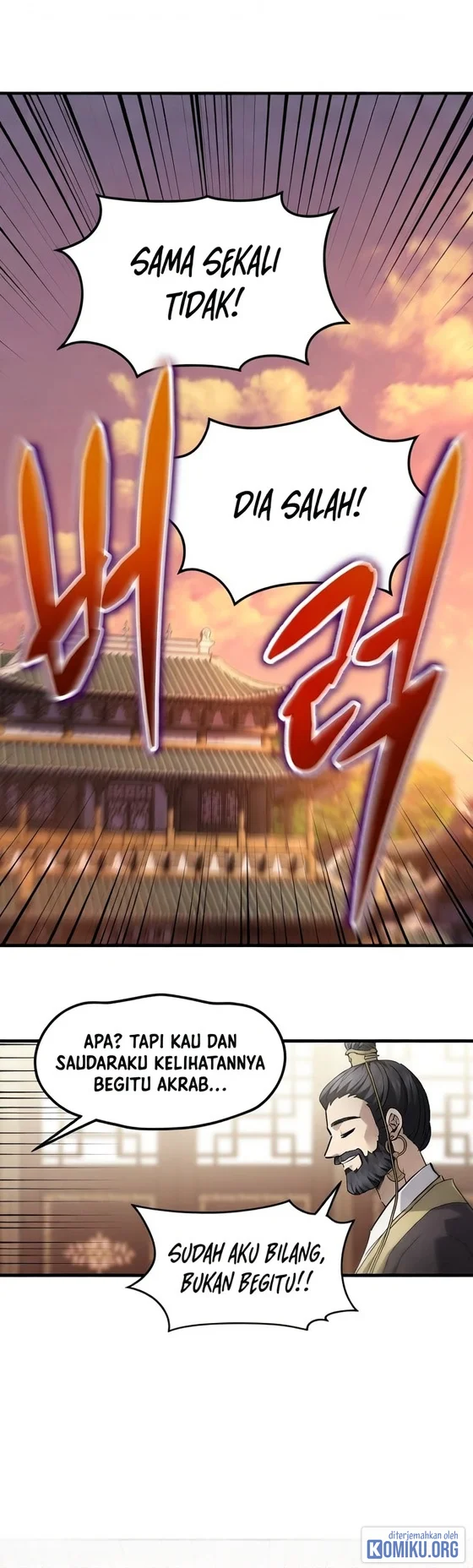 Dark and Light Martial Emperor Chapter 67 Gambar 12