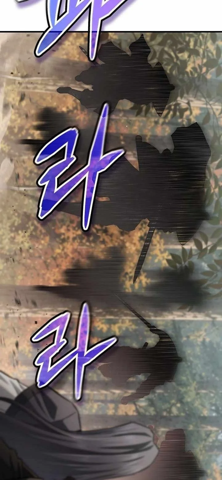 Dark and Light Martial Emperor Chapter 72 Gambar 10