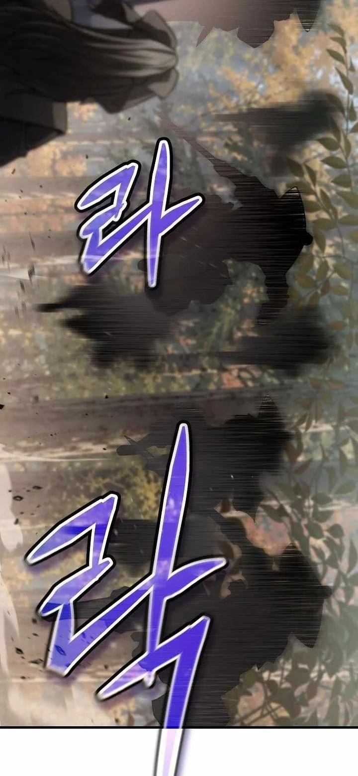 Dark and Light Martial Emperor Chapter 72 Gambar 11