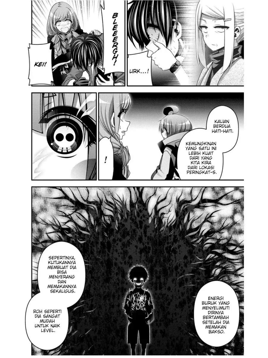 Dark Gathering Chapter 27 Gambar 7